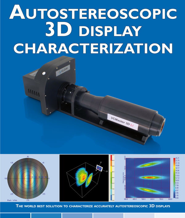 3D立體電視測(cè)量VCMaster3D
